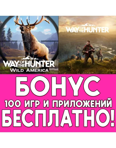 ChronoMon + Stardew Valley iPhone ios AppStore На Сутки