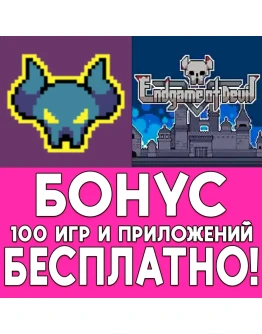 Endgame of Devil iPhone ios AppStore iPad