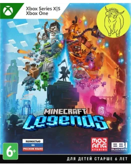 Minecraft Legends XBOX ONE, XS GLOBAL Ключ +RUS