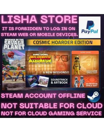 Revenge of the Savage Planet Cosmic Hoarder на 90 дней