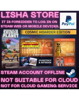 Revenge of the Savage Planet Cosmic На 30 или 90 дней