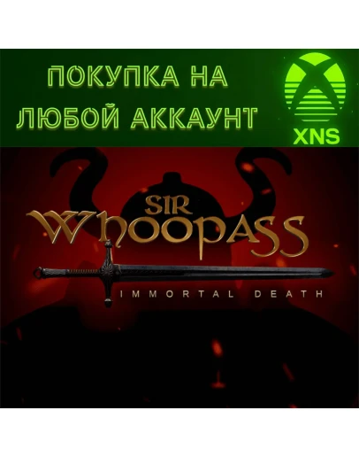 Sir Whoopass: Immortal Death XBOX Series XSSt Deluxe