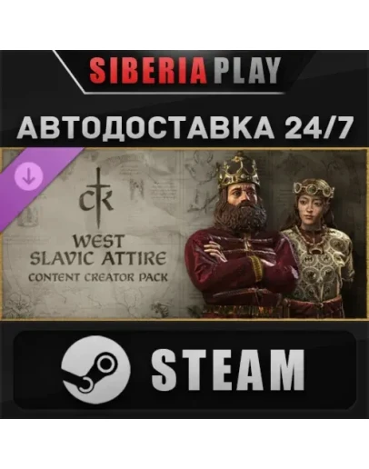 Crusader Kings 3 Content Creator Pack West Slavic Attir