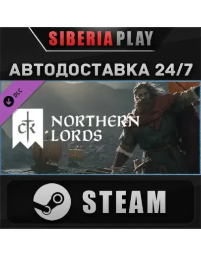 Crusader Kings III: Northern Lords DLC STEAM АВТО RU