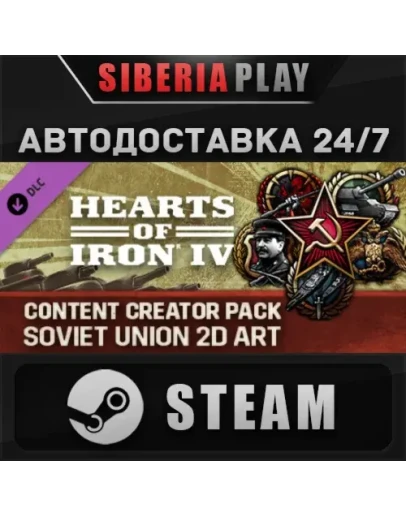 Hearts of Iron IV: Content Creator Pack Soviet Union 2D