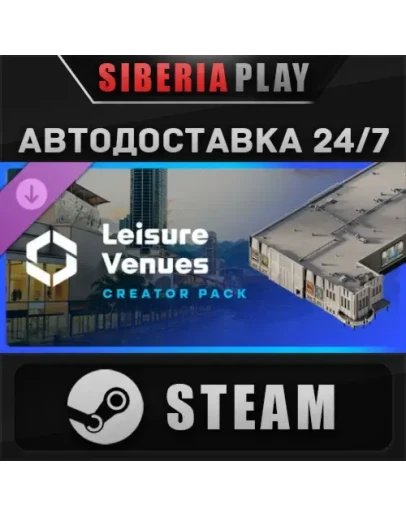 Cities: Skylines II - Creator Pack: Leisure Venues DLC