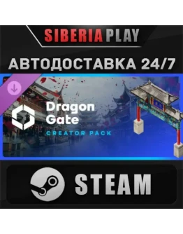 Cities: Skylines II - Creator Pack: Dragon Gate DLC