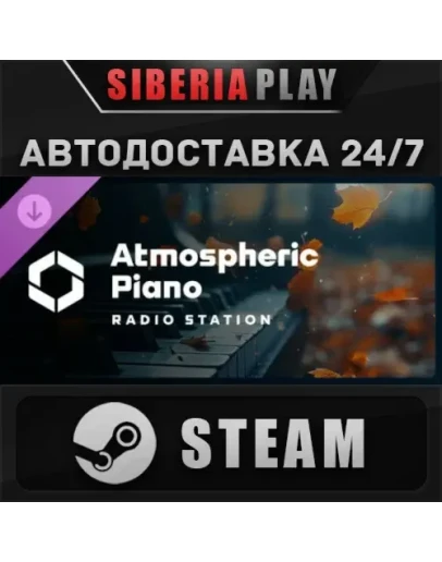 Cities: Skylines II - Atmospheric Piano Channel DLC