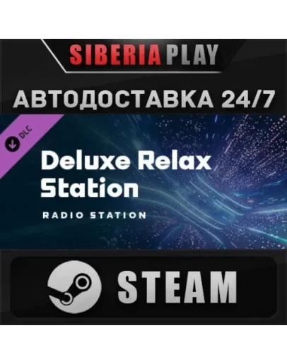 Cities: Skylines II - Deluxe Relax Station DLC STEAM