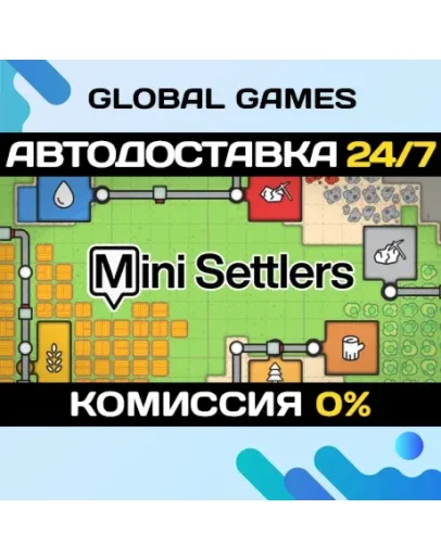 Mini Settlers STEAM GIFT АВТОДОСТАВКА0
