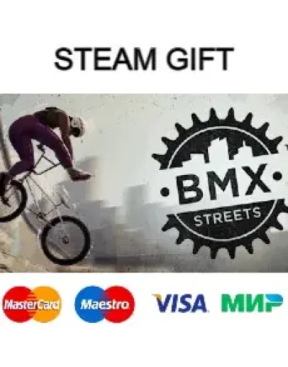 BMX Streets steam RU/UA/KZ/CНГ