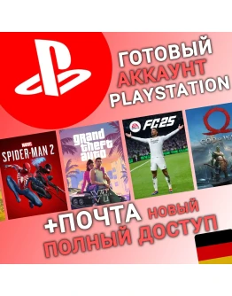 НОВЫЙ Аккаунт PS с регионом ГЕРМАНИЯ (DE) Playstation