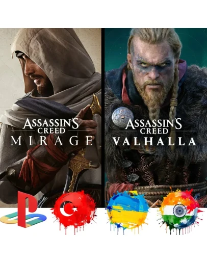 Assassin's Creed Bundle PS4/PS5/Турция/Украина/Индия/PS