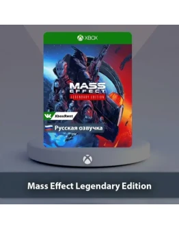 Mass Effect: Legendary Edition Xbox OneSeries XS