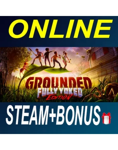 Grounded АРЕНДА ОНЛАЙН БЕЗ GUARD