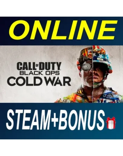 Call of Duty: Black Ops Cold War АРЕНДА ОНЛАЙН