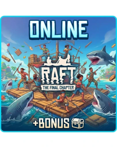 Raft АРЕНДА ОНЛАЙН БЕЗ GUARD