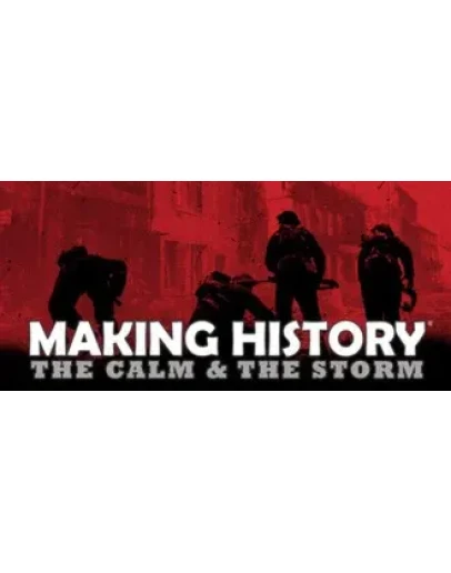 Making History: The Calm &amp the Storm GIFTВСЕ СТРАНЫ