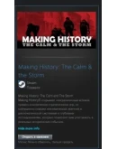 Making History: The Calm &amp the Storm GIFTВСЕ СТРАНЫ