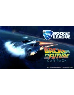 Rocket League - Back to the Future Car Pack ИНДИЯ