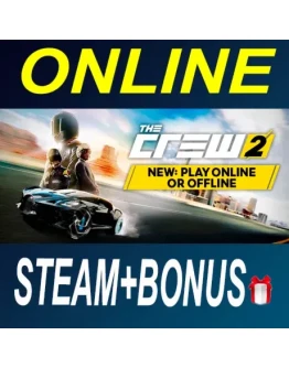 The Crew 2 АРЕНДА ОНЛАЙН БЕЗ GUARD