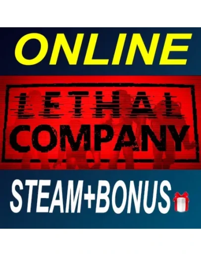 Lethal Company АРЕНДА ОНЛАЙН БЕЗ GUARD