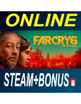 Far Cry 6 АРЕНДА ОНЛАЙН БЕЗ GUARD
