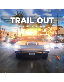 АРЕНДА XBOX TRAIL OUT