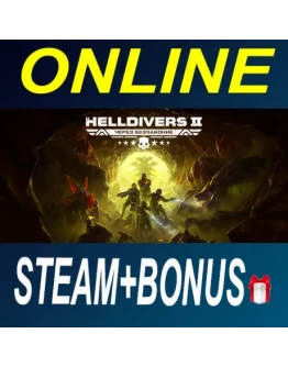 Helldivers 2 АРЕНДА ОНЛАЙН БЕЗ GUARD