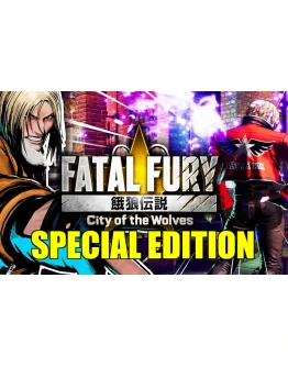 FATAL FURY: CITY OF THE WOLVES (2025)SPECIALНА 90 ДН
