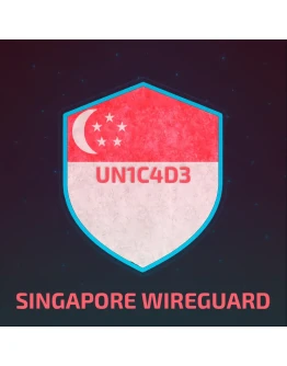 СИНГАПУР WIREGUARD VPN БЕЗ ЛИМИТОВ ОТ 1 МЕСЯЦА