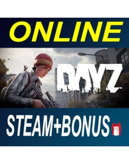 DayZ АРЕНДА ОНЛАЙН БЕЗ GUARD