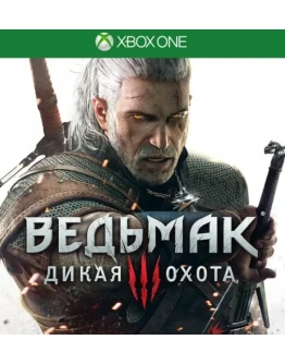 Ведьмак 3: Дикая Охота XBOX КЛЮЧ