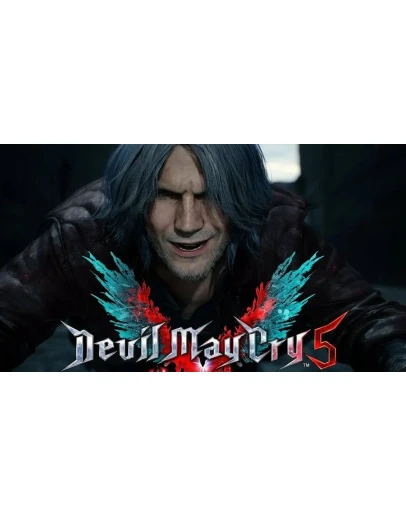 Devil May Cry 5(no steam guard)