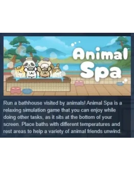 Animal Spa АВТОДОСТАВКА STEAM РОССИЯ