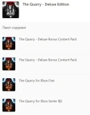 The Quarry - Deluxe Edition XBOX КЛЮЧ The Quarry - Deluxe Edition XBOX КЛЮЧ