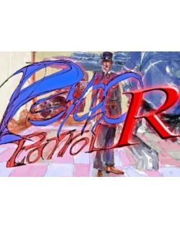 PSYCHO PATROL R (2025)STEAM АККАУНТ НА 90 ДНЕЙ