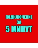 EBOLA VILLAGE / Эбола Виладж ПК Epic Games EGS