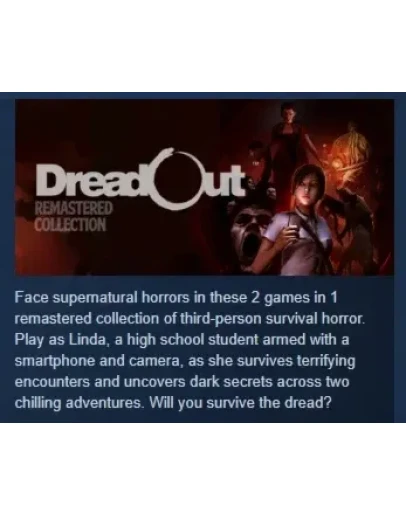 DreadOut: Remastered Collection STEAM GIFT РОССИЯ