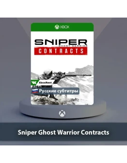 Sniper Ghost Warrior Contracts Xbox OneSeries XS