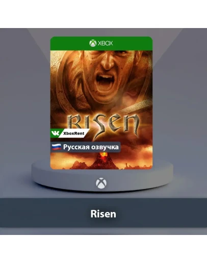 Risen Xbox One Series XS