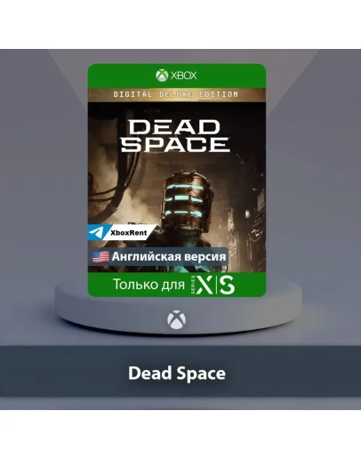 Dead Space Deluxe Edition Series XS
