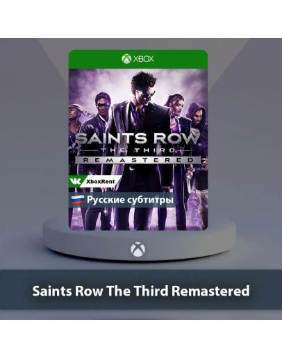 Saints Row The Third Remaste Xbox One Series XS
