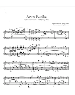 Ноты Animenz - Ao no Sumika - Jujutsu Kaisen Ноты Animenz - Ao no Sumika - Jujutsu Kaisen