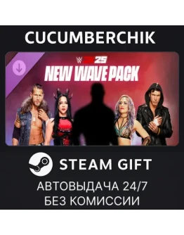 WWE 2K25 New Wave PackSTEAM GIFT AUTORU+МИР