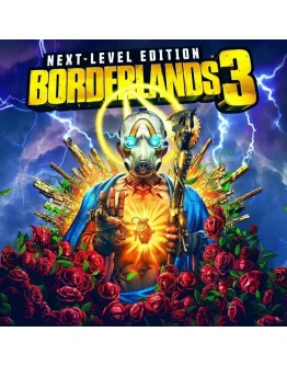 Borderlands 3(no steam guard)