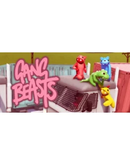Gang Beasts - Steam Access OFFLINE