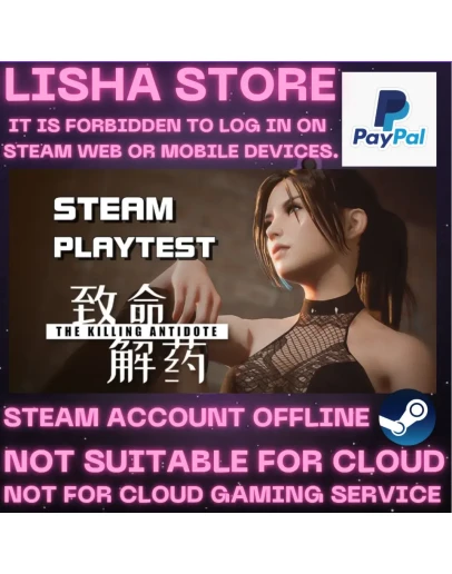 The Killing Antidote Стим Оффлайн на 90 дней