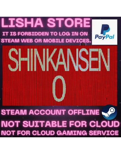 Chilla's Art Shinkansen 0 Стим Офф На 30 или 90 дней