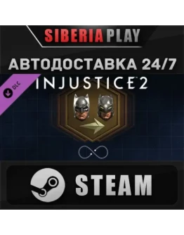 Injustice 2 Infinite Transforms DLC STEAM RU/UA/KZ/СНГ